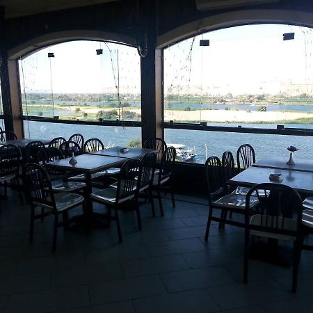 King Akhenaton Hotel Minja Kültér fotó
